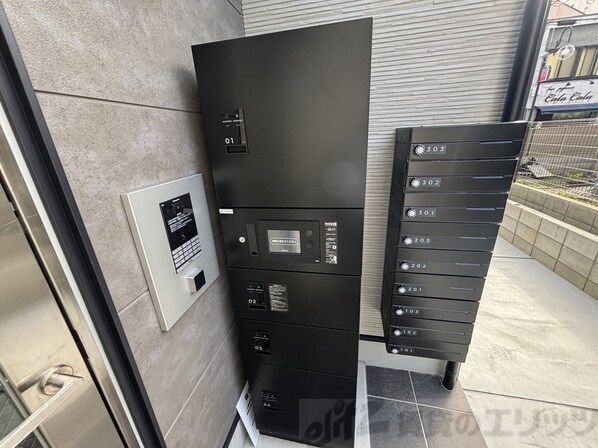 ハーモニーテラスRen相川の物件内観写真